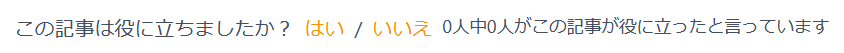 mceclip2.png