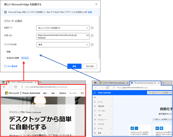 ▼ むう様オーダーページ△ コントラストフェア | 同人誌印刷の緑陽社